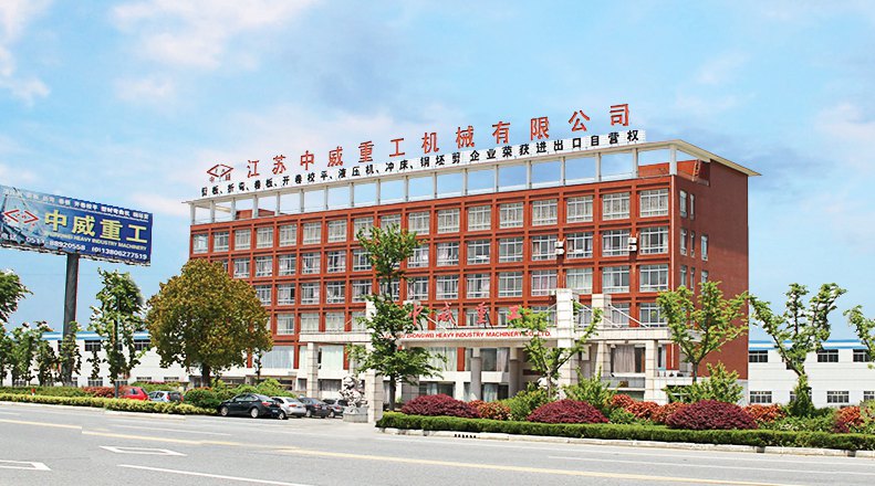 米兰体育app-米兰（中国）
简介